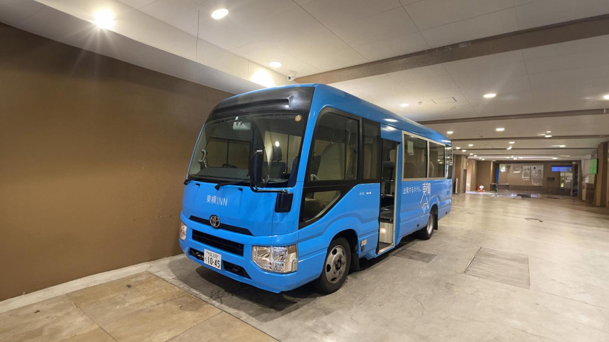 Toyoko Inn Fujisan Mishima-Eki Mishima  Buitenkant foto
